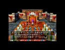 【実況】へっぽこアベル天空シリーズを時系列順にプレイ！最後はドラクエⅤ(ＰＳ２版）をプレイ日目31（ビアンカ編）