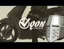 【VOON】インタラクティブ疾走感CM