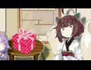 誕生日のプレゼントは【東北きりたん誕生祭2025】