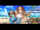 【FGOフルボイス版バレンタイン】BAD END版『スペースエレシュキガル』 2025バレンタインイベント【Fate/Grand Order】