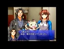 【THE 鑑識官】実況part8  江戸の闇