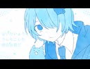 【歌ってみた】「化けそうなココロ」sou