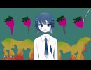 Unhappy Valentine's Day 歌ってみた【天色空】