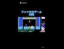 スーパーマリオメーカー2：ノコギリ、カーメン、プクプクが迫る弾幕ステージ！【マリメ】