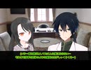 【大正CoC動画】龍月鬼たちの大正いあいあミステリー第二章~玖~【仮想卓】
