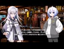 アリアルとセブンのBARアバンティー 25　VRChatで滑りまくった話。