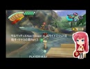 サルゲッチュ3(Ape Escape 3) 両サイドでクリア目指す・サヤカの章Part.5