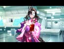 【FGOフルボイス版バレンタイン】『小野小町』 2025バレンタインイベント【Fate/Grand Order】