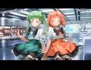 【FGOフルボイス版バレンタイン】『阿曇磯良(ひびちか)』 2025バレンタインイベント【Fate/Grand Order】