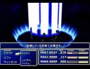 【FF7】トロフィーコンプ&やり込みプレイ【Part1087】