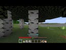 【minecraft】サバイバルでまったり整地して新しい世界作るわ【Part526】