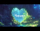 【フリーBGM】4ever / 癒しのファンタジー・ケルト音楽