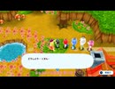 バレンタインイベントやってみた【VOICEVOX実況】【New電波人間のRPG FREE!】