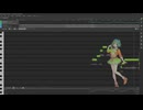 To The Moon And Back feat. GUMI