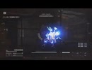 通信はご主人がいい。[ARMORED CORE VI FIRES OF RUBICON]  グリッド086侵入　四脚MTの処理法