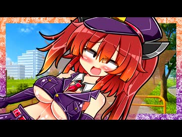 「変態さん取り締まり強化週間ですぅ」【VOICeVI劇場】