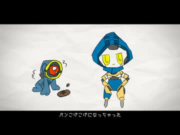 フェーズティアで優位に立っちゃった