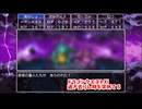 【ドラゴンクエスト11S】「勇者」とは何なのか。このゲーム、トゲが生えてるやつがとにかくやばい！！！！VS追憶の番人！【Part367】