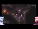 琴葉姉妹のマルチnoita2