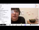 【実験機能の左右反転を使用】【ゆのんちゃん】「ゆのんちゃん」　②【2025/2/13】【第348回】