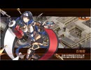 御城プロジェクト：RE　天魔大乱 EX-2-8（彦根城+★7招城産2体+イベ絢爛地獄2体+★6改拳+★5改以下2体）