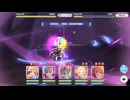 バトルスタジアム　025年2月9日　ROUND　14
