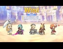 バトルスタジアム　025年2月9日　ROUND　18