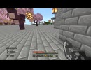【マインクラフト】ソロクラ #175