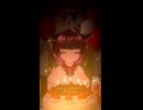 【東北きりたん誕生祭2025】きりたん、お誕生日おめでとう！