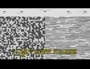 パラレルワールドについて　２ ‑ Made with FlexClip