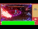 【ロマサガ2R】皇帝一人 ラスボス撃破 難易度：VeryHard