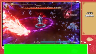 【ロマサガ2R】皇帝一人 ラスボス撃破 難易度：VeryHard