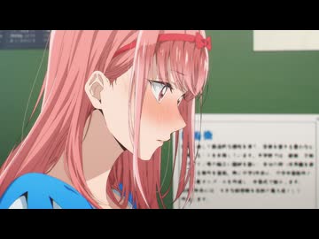 アオのハコ　第19話　予定あるんだ