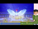 大学講師が英語で進める『ドラゴンクエスト3　HD-2D版』(32) ネクロゴンドの洞窟 Maw of Necrogond そしてラーミア Ramia 復活へ