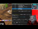 【MasterofEpic】ねっ転がりながら雑談配信アーカイブ2025/2/12【MoE】