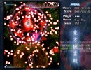 【初見実況】STGが下手な主が東方地霊殿を実況プレイpart24