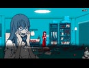 都市伝説解体センター　03