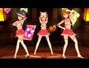 【ミリシタ】可奈 響 恵美 ZETTAI × BREAK!! トゥインクルリズム【コンセプト★マイヒメ】