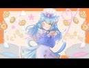 【MV】Icing Cookie*  / 華月 音夢【オリジナル曲】