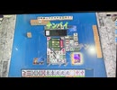 【60戦目】ゆきゆきてMJAC【2月:メリハリ】