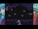 【ロックマン コレクション】 今更だけどロックマン【3】を初見プレイ 13