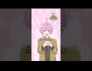 【アニメ】人見知り度が可視化された世界で！？#anime
