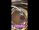 【ORE‘Nオレン】式神龍クモガハタ戦