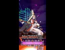 【ORE‘Nオレン】プリンシパル#ドーマン戦