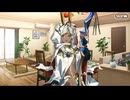 【FGOフルボイス版バレンタイン】『ツタンカーメン』 2025バレンタインイベント【Fate/Grand Order】