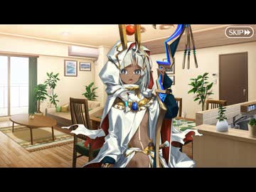 【FGOフルボイス版バレンタイン】『ツタンカーメン』 2025バレンタインイベント【Fate/Grand Order】