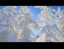 A beautiful snow monster in a city with blue skies and clear air.