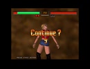 バーチャファイター3tb　サラ
