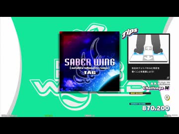 【譜面確認用】SABER WING (satellite silhouette remix) (CDP)【DDR】