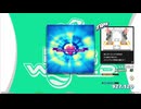 【譜面確認用】CAN'T STOP FALLIN' IN LOVE (EDP)【DDR】